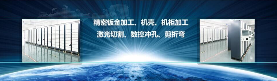 廣旭數(shù)控雕刻機(jī)